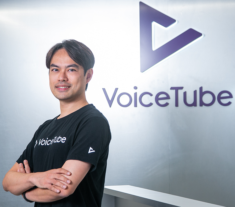 小團隊大夢想 VoiceTube用科技讓英文學習更給力