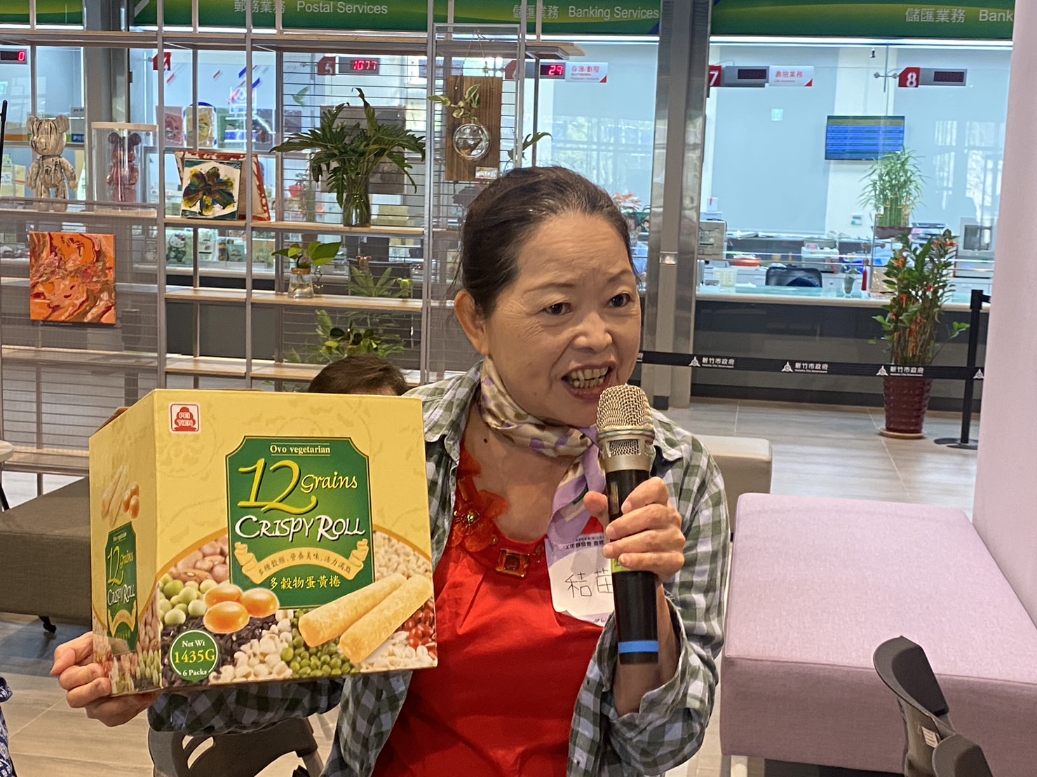 桃分署與竹市府合辦美式賣場模擬體驗　助力中高齡及弱勢民眾求職