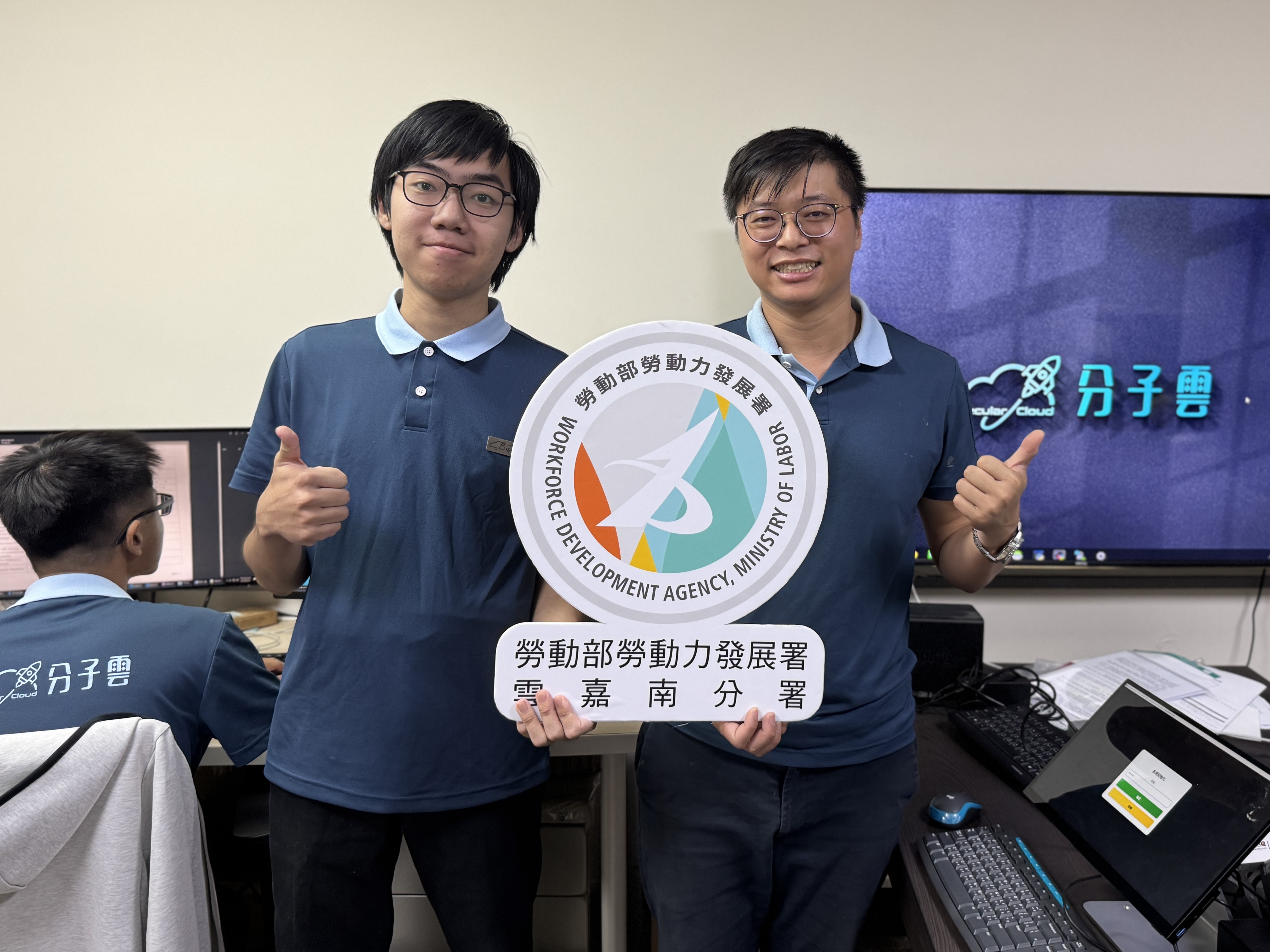 攜手企業共育青年人才！南分署青年就業旗艦計畫說明會7/23嘉義登場