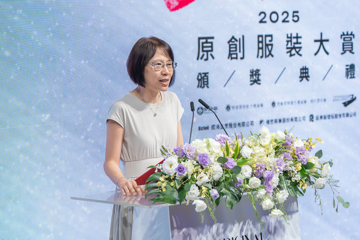 勞動部「2025原創服裝大賞頒獎典禮」慢時尚服裝秀精彩吸睛　風&#26684;服裝、商品魅力首獎出爐