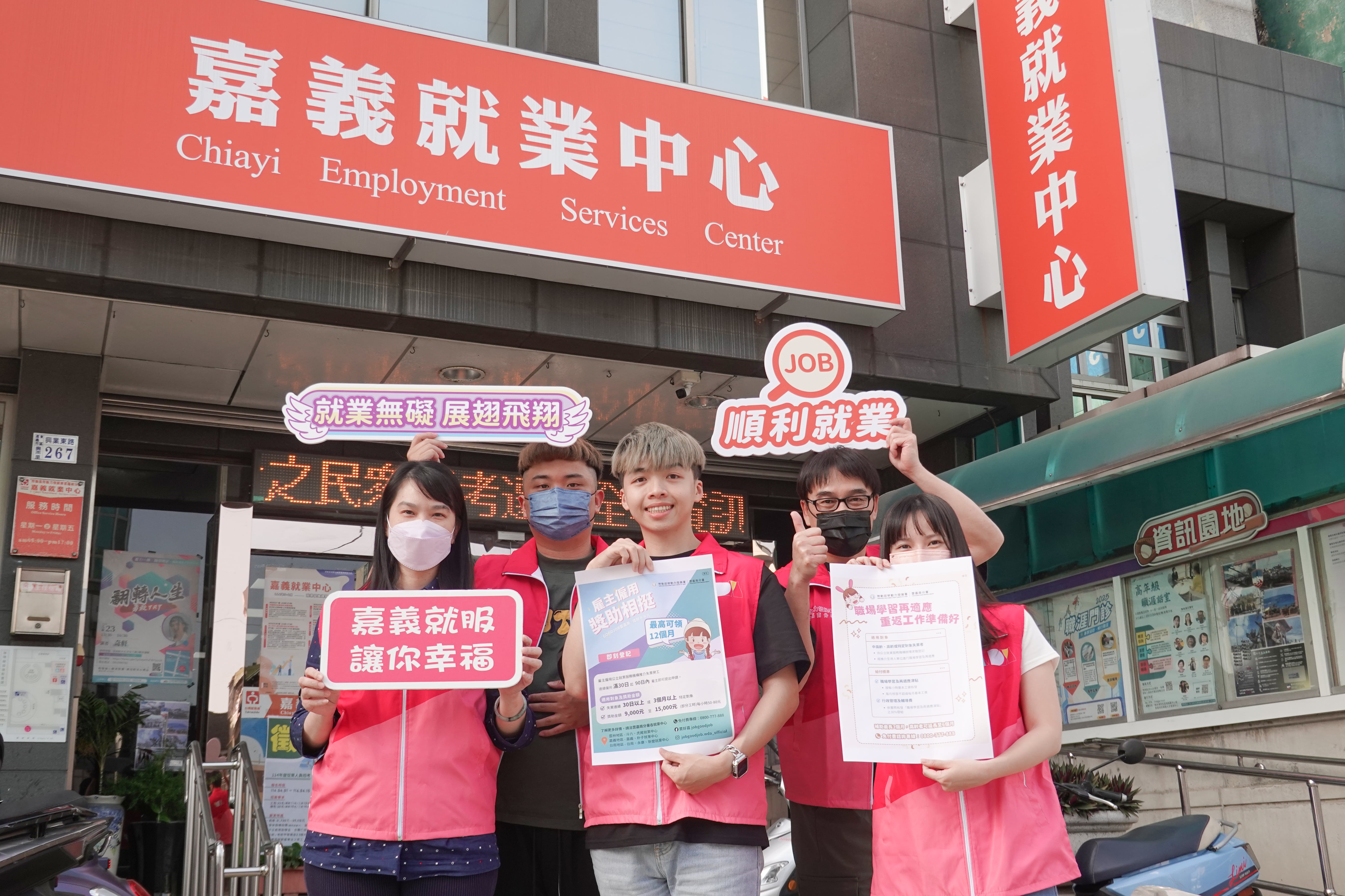 身障青年逢人生劇變、陷困境 勞動部就促措施助她重燃希望