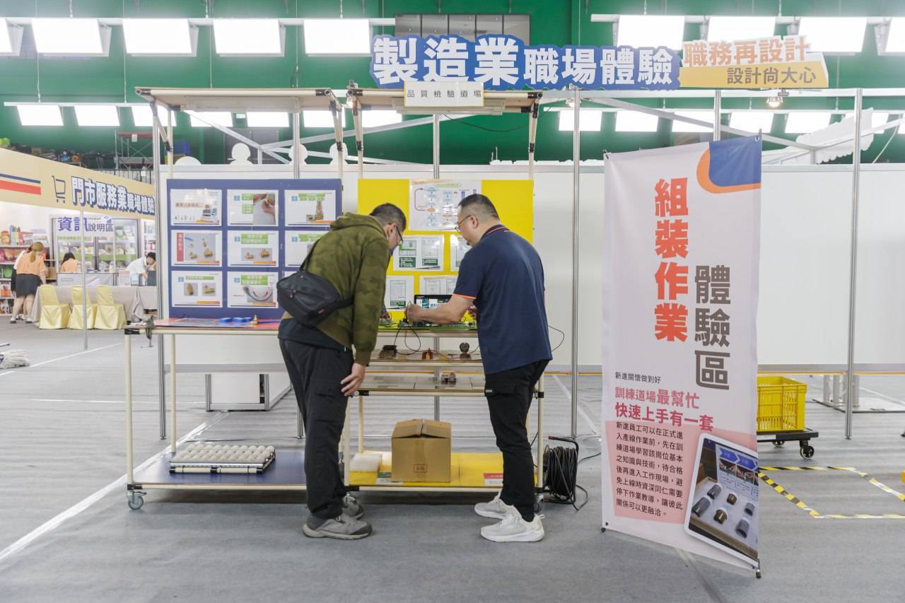 點燃5月「銀動力」！中彰投區銀髮人才資源中心「展現銀動新勢力」系列活動登場